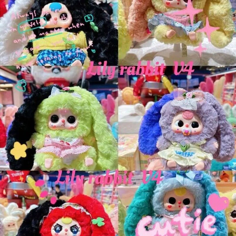 Baby three Lily rabbit V4