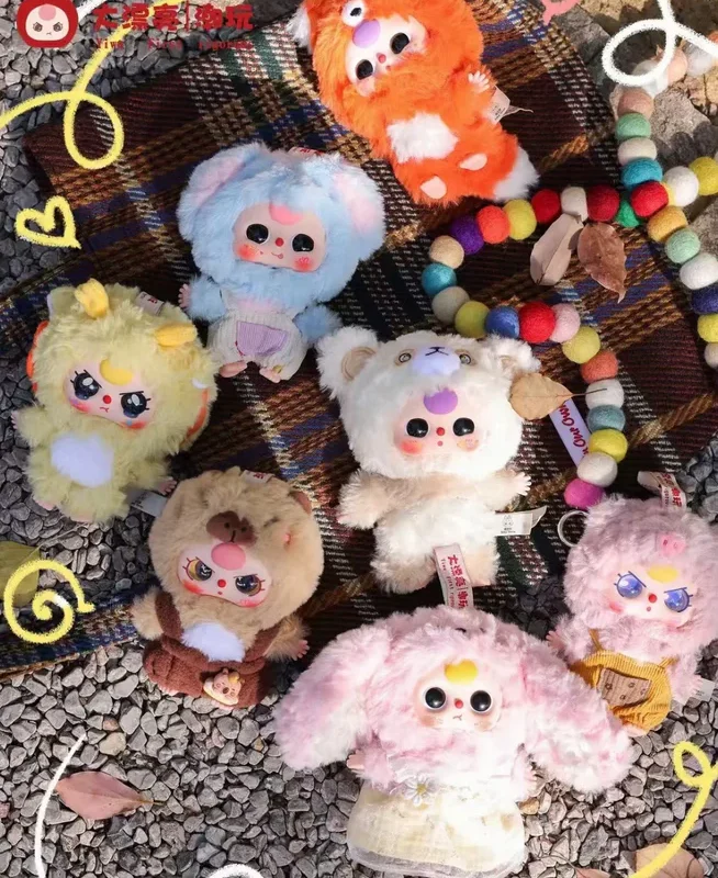 Baby Three V3 Mini plush toy doll