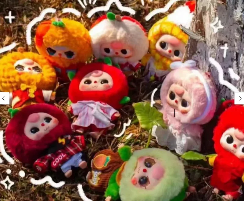 Baby Three Professional Dreamer Plush toy doll