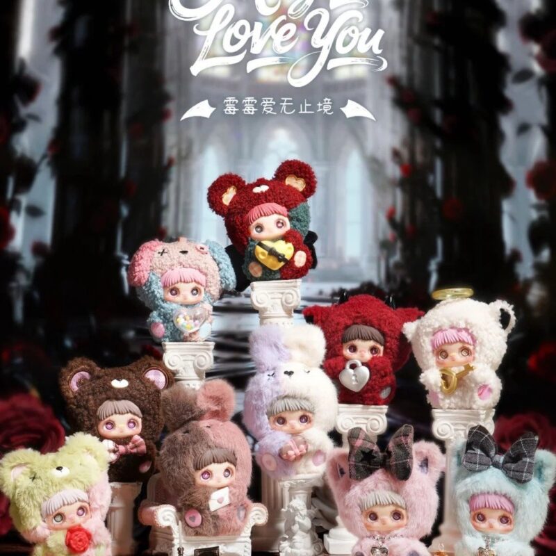 Maymei may i love you