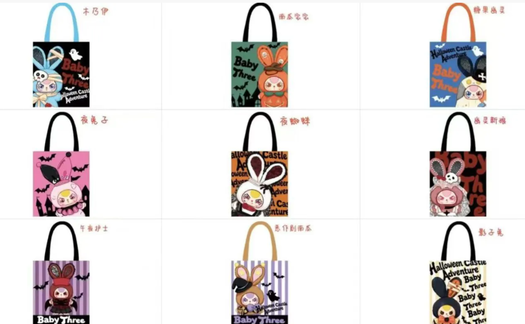 Baby three Halloween tote bag
