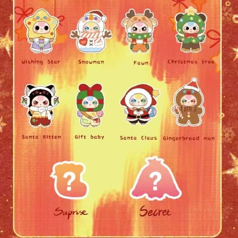 Baby three Christmas 200 size toy