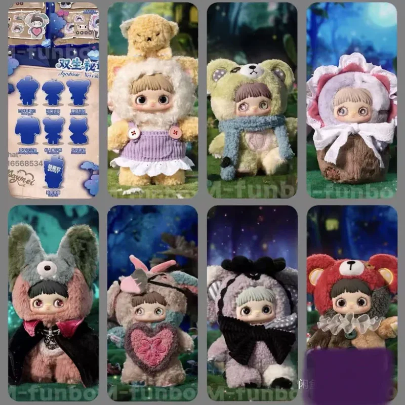 Maymei Symbiote Neverland Plush Toy Doll