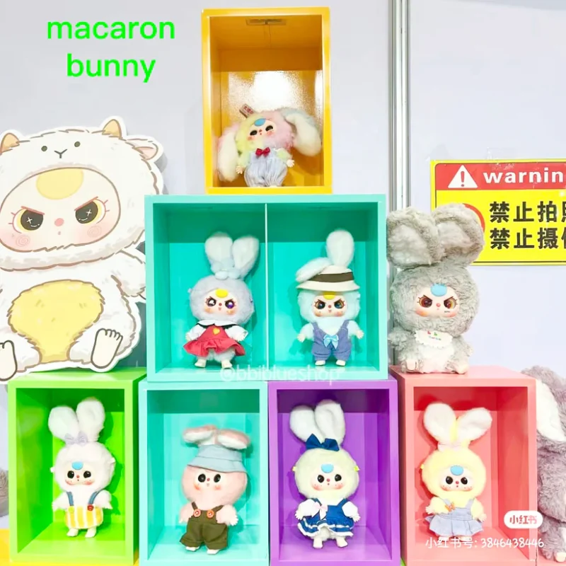 babythree macaron bunny v1