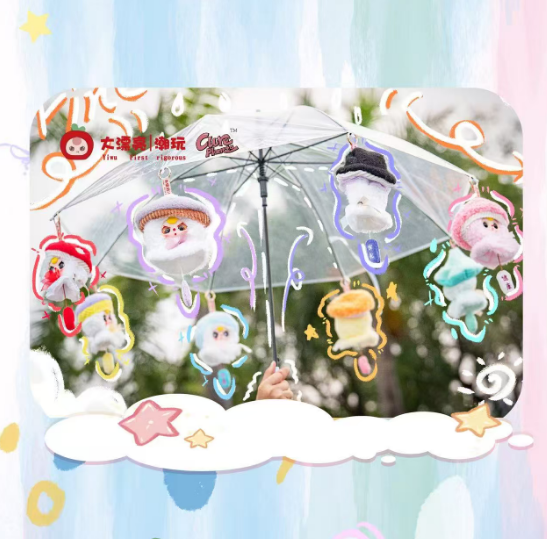 baby three sunny doll blind box