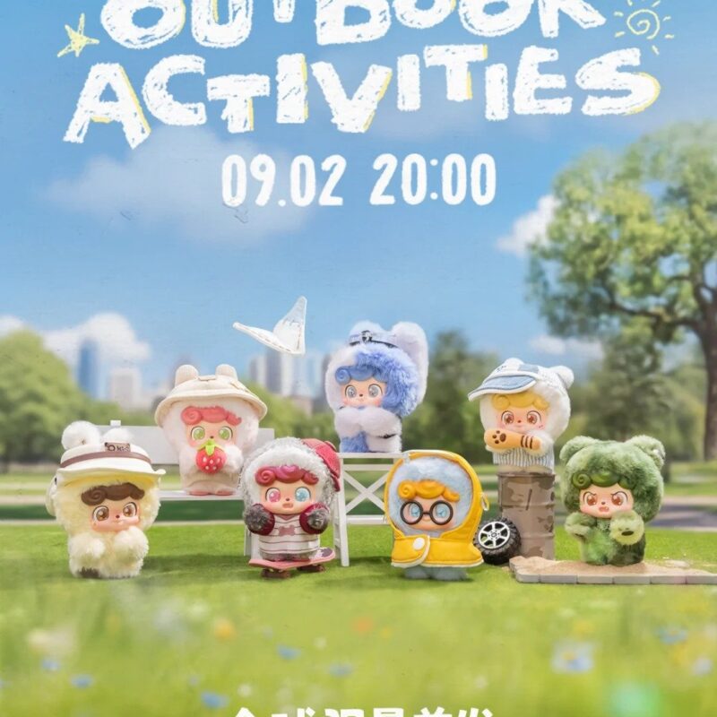 Q kid outdoor activities