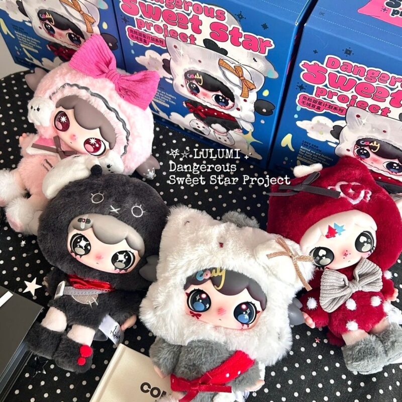 lulumi dangerous sweet start project