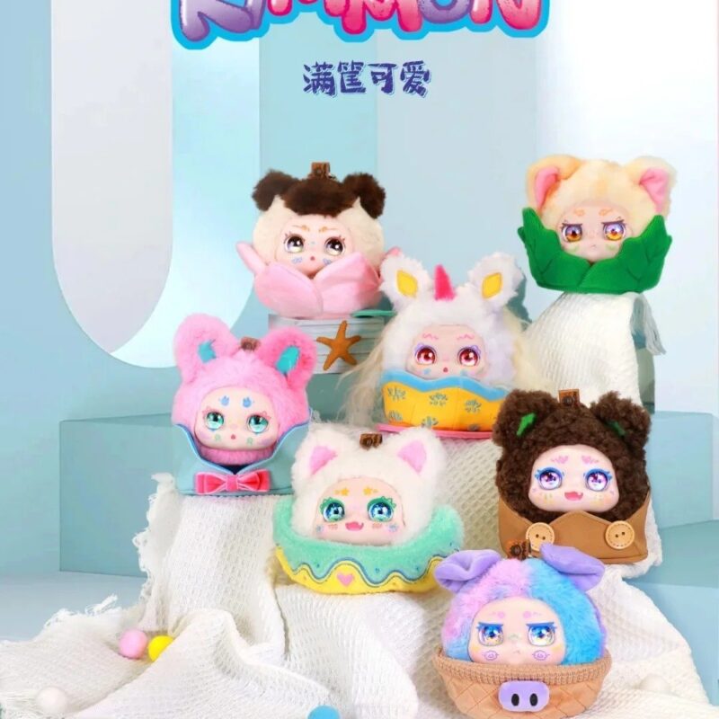 Kimmon Full Basket Of Cuties plush toy doll
