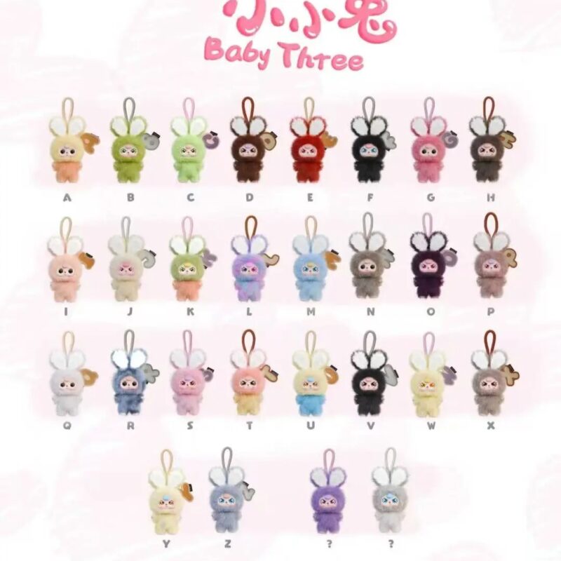 Baby three Super mini bunny blind box