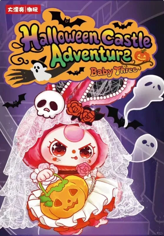 Baby Three Halloween Castle Adventure Plush Series toy surprise box Dolls