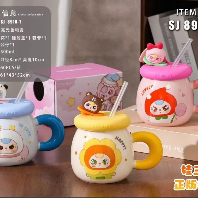 Baby 3 mug with lid