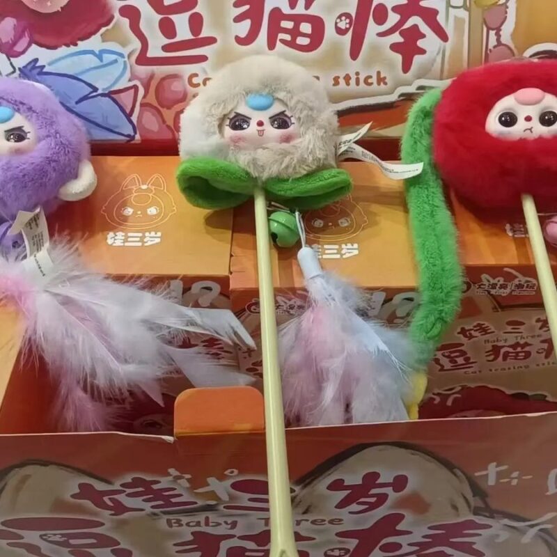 Baby Three Cat Teasing Stick Plush toy doll