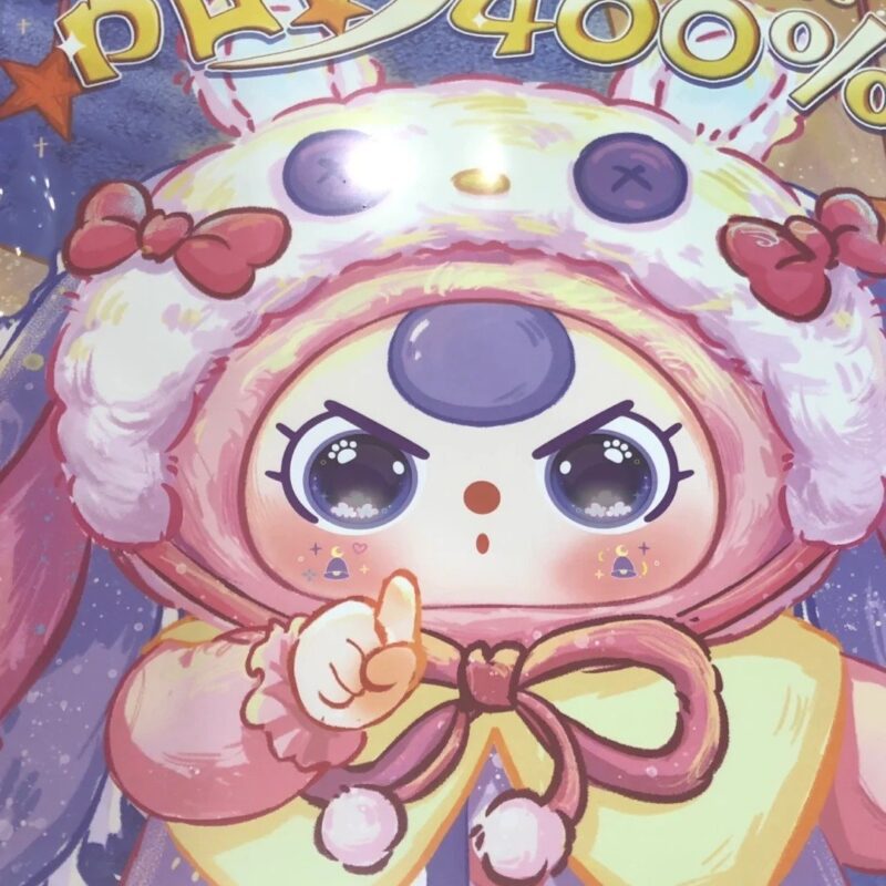 baby three sweet dream blind box