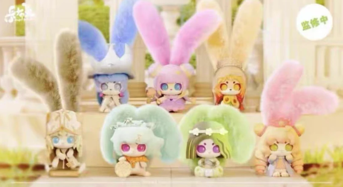 Cup Rabbit Dreamland Journey Plush toy doll