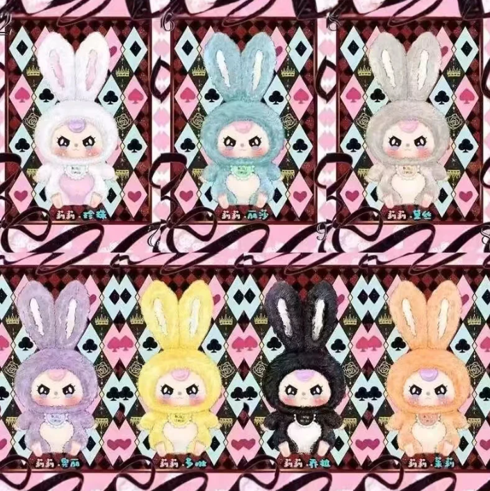 Baby Three Lily Rabbit Town plush toy doll