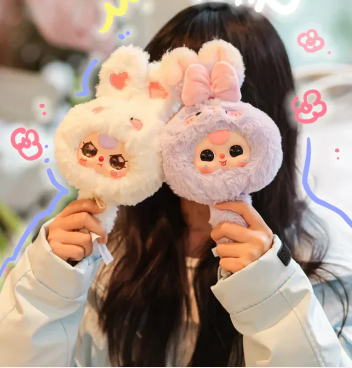 Baby Three Magic Mirror Plush toy doll