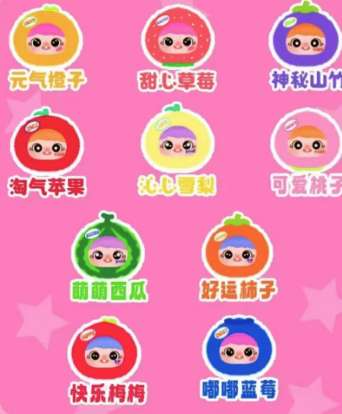 微信图片_20250521232854.png