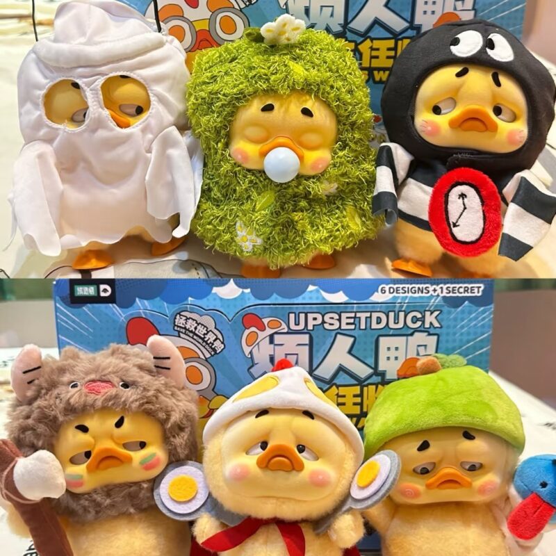 Upset Duck Born This Way Duck Series Blind Box