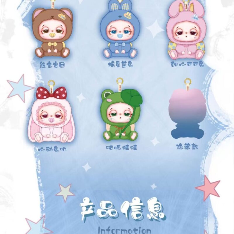 Sleepy Baby Doudou Lucky Delivery Plush toy doll