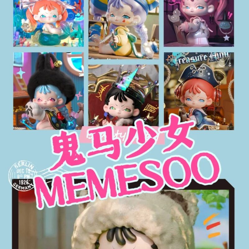 memesoo quirky girl’s diary