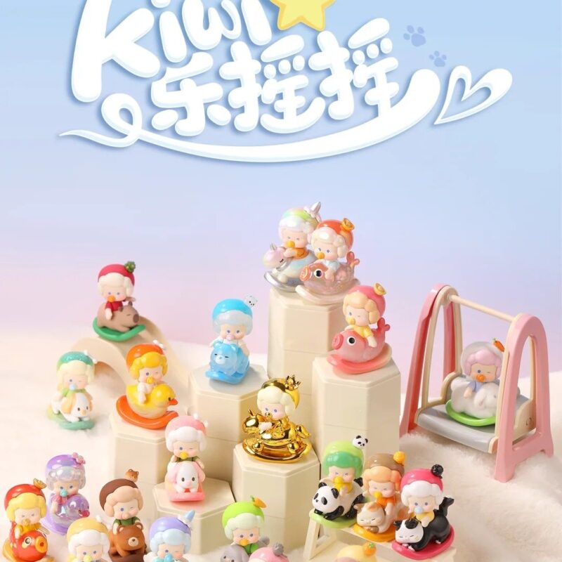 Nororo Kiwi Happy Shake Bean toy doll2.0