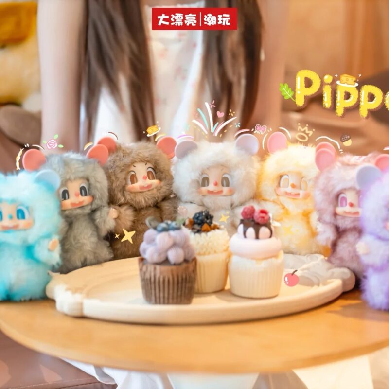 PIPPA First Generation Macaron