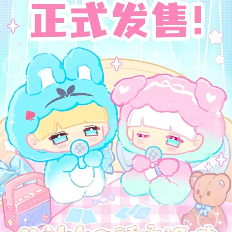 mikka pajama party