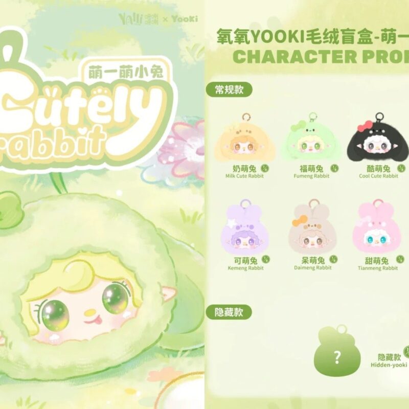 yooki v11 character profile