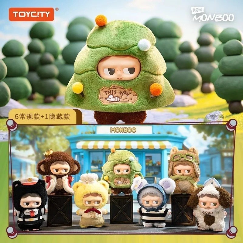 Monboo forest town plush toy doll