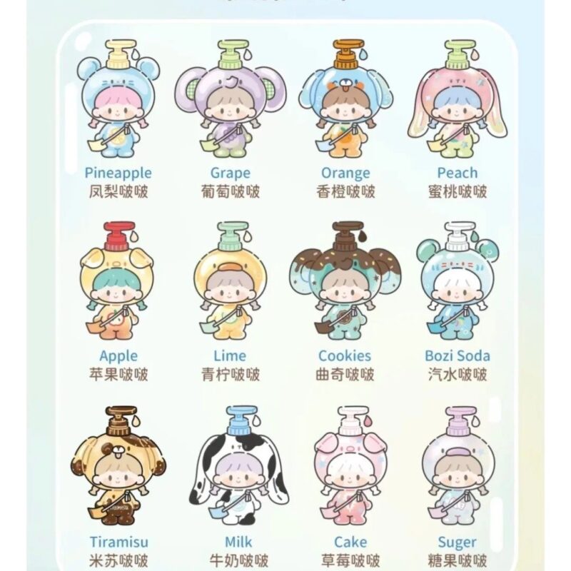 baby zzoton bubble bath