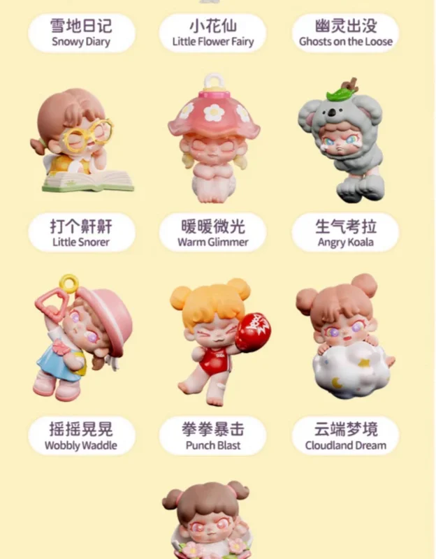 Baby Dora Tiny Time Keychain toy doll