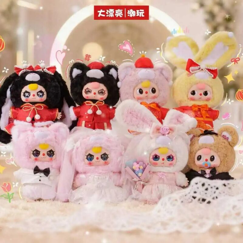 Baby three Romantic Wedding 400%