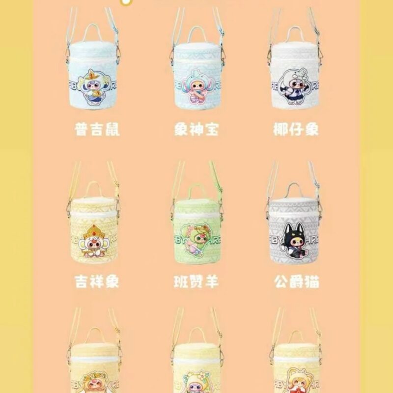 babythree Thailand bag