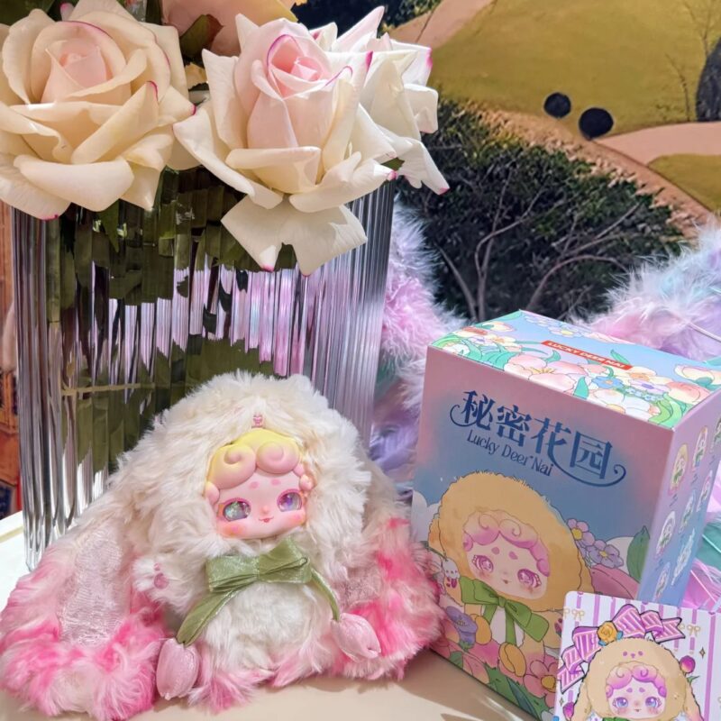 Lucky Deer Nai Sercet Garden Liquid Eyes Plush toy doll