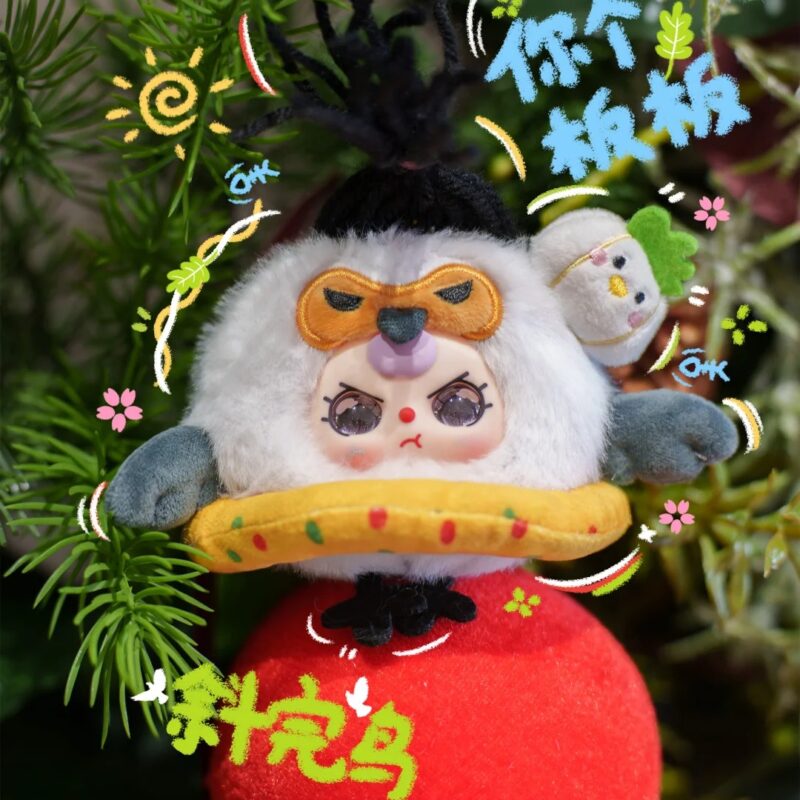 Baby Three Wuhan Limited Edition Plush surprise box