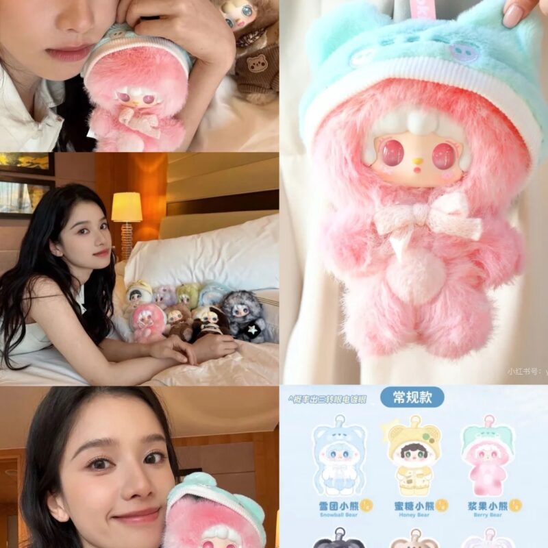 Yooki plush blind box little Bear hibernation Plan