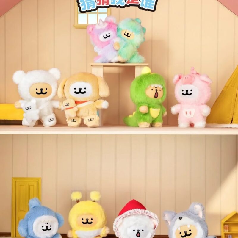 X11 SPACE · Maltese Guess Who l Am Plush Blind Box