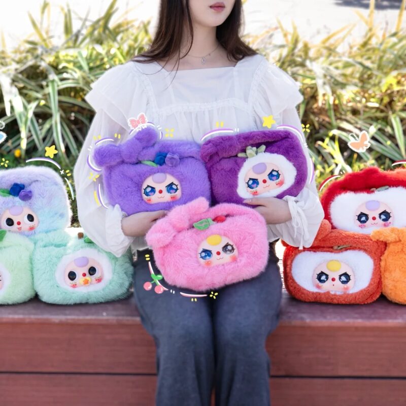 Baby Three - Waguoguo Plush Blind Box of Handbags